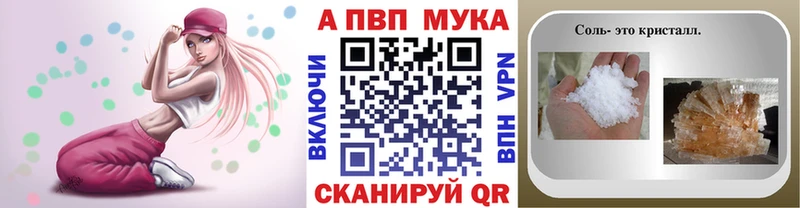 Купить Дагестанские Огни ГАШИШ  Бошки Шишки  АМФЕТАМИН  Меф мяу мяу  COCAIN 
