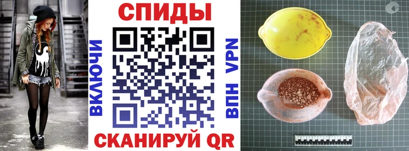 Амфетамин 97%  Дагестанские Огни 