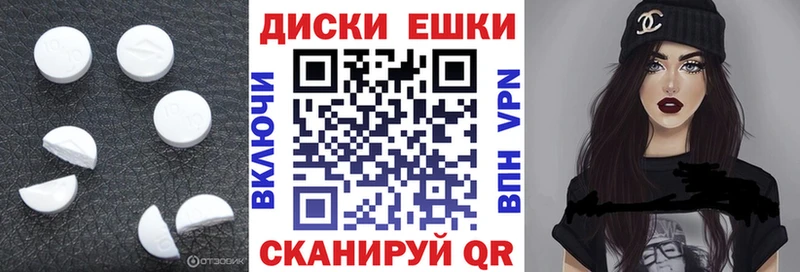 купить  сайты  МЕГА ссылки  Экстази таблы  Дагестанские Огни 