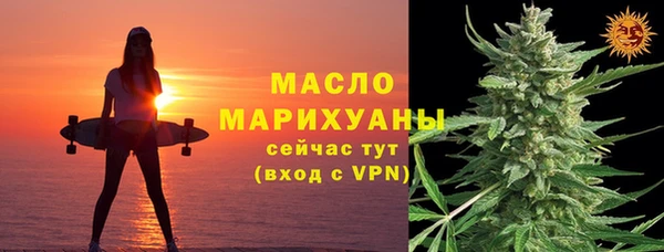 не бодяженный Беломорск