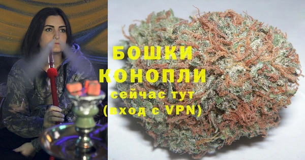 спайс Белоозёрский