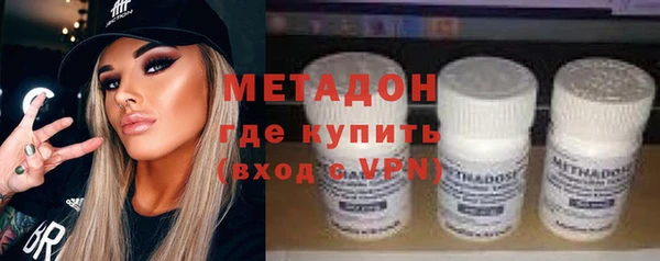 гашиш Богданович