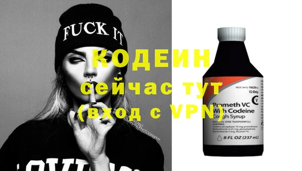 не бодяженный Беломорск