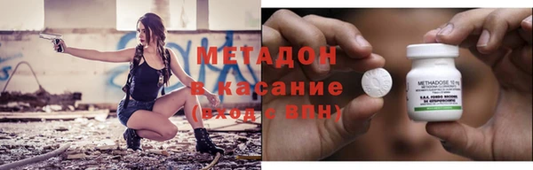 не бодяженный Беломорск