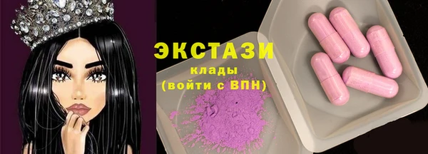 не бодяженный Беломорск