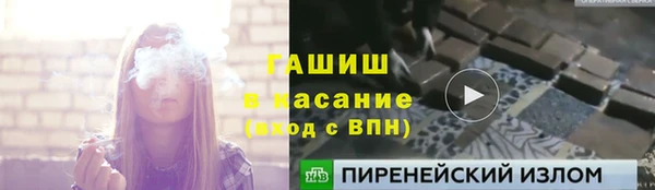 не бодяженный Беломорск