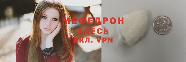 не бодяженный Беломорск