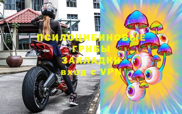 не бодяженный Беломорск