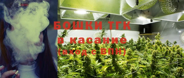спиды Белокуриха