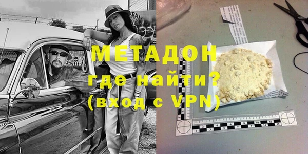 спайс Белоозёрский