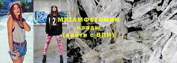 не бодяженный Беломорск