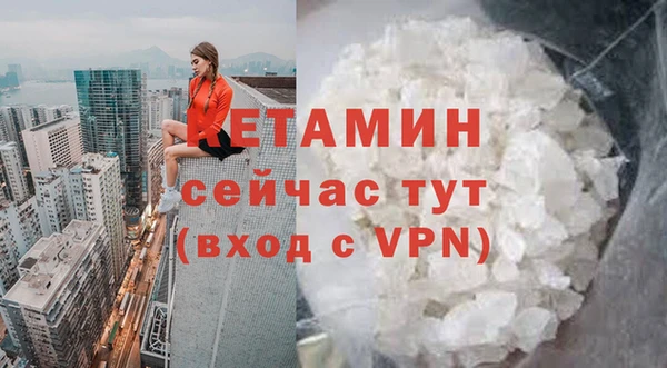 не бодяженный Беломорск