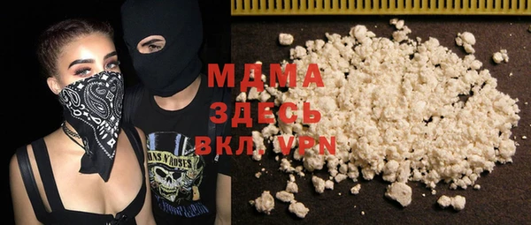 не бодяженный Беломорск
