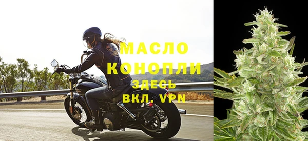 спайс Белоозёрский