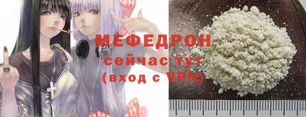 не бодяженный Беломорск