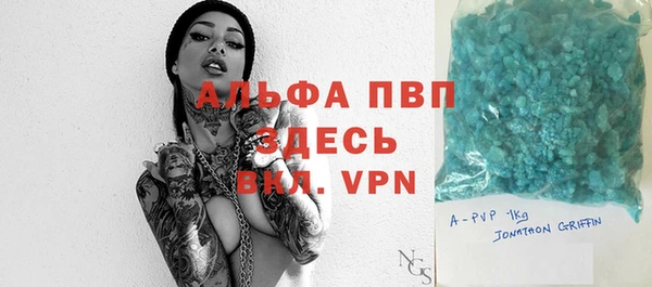 не бодяженный Беломорск
