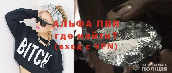 эйфоретик Сатка