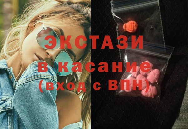 не бодяженный Беломорск