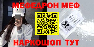 индика Заводоуковск