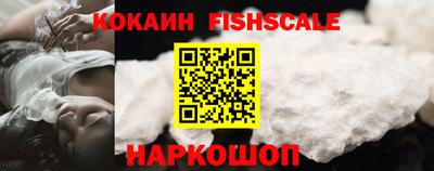 крисы Жуковский