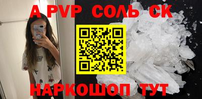 крисы Жуковский