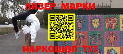 герыч Балахна