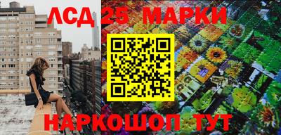 мефедрон мука Заволжье