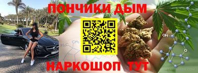 крисы Жуковский