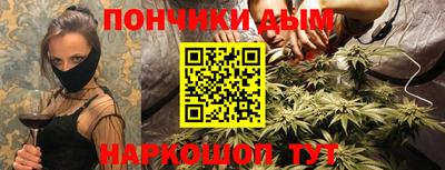 индика Балашиха