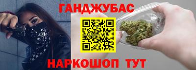 мефедрон мука Заволжье