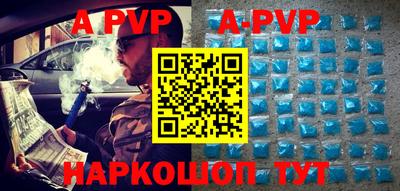 крисы Жуковский