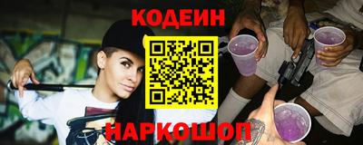 крисы Жуковский