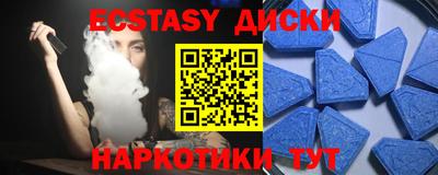 крисы Жуковский