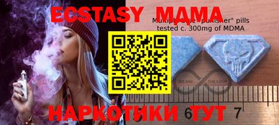 крисы Жуковский