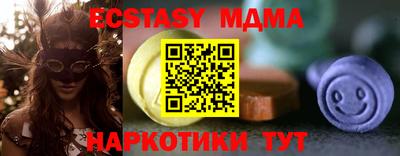 крисы Жуковский