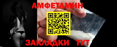 индика Заводоуковск