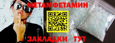 крисы Жуковский