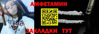 индика Балашиха