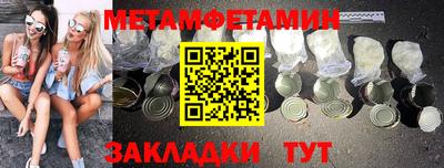 крисы Жуковский