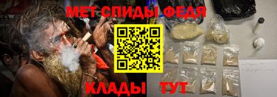 индика Заводоуковск