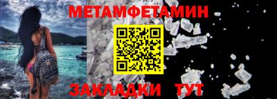 крисы Жуковский