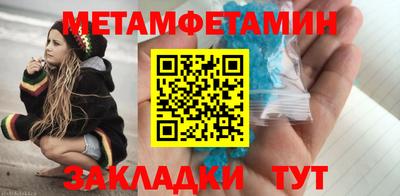 индика Балашиха