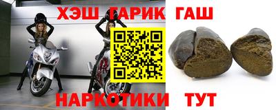 скорость Бийск