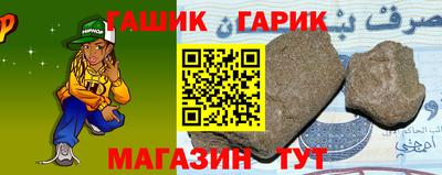 мефедрон мука Заволжье