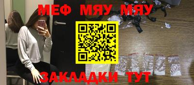 МДМА Берёзовский