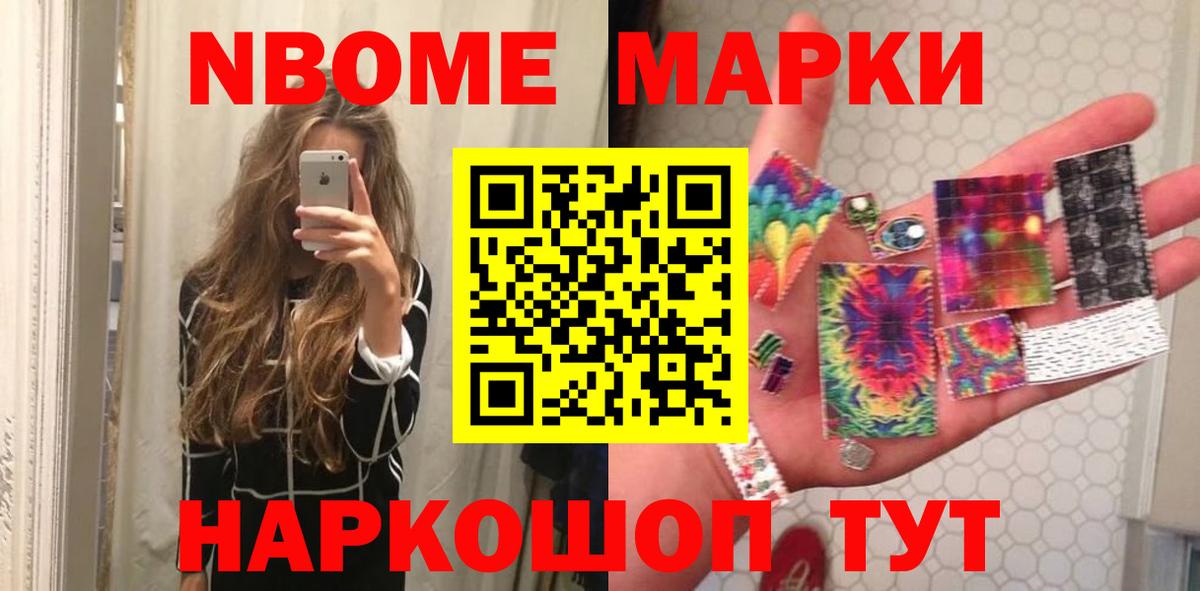 ЛСД экстази кислота  LSD-25 экстази ecstasy  Дагестанские Огни 