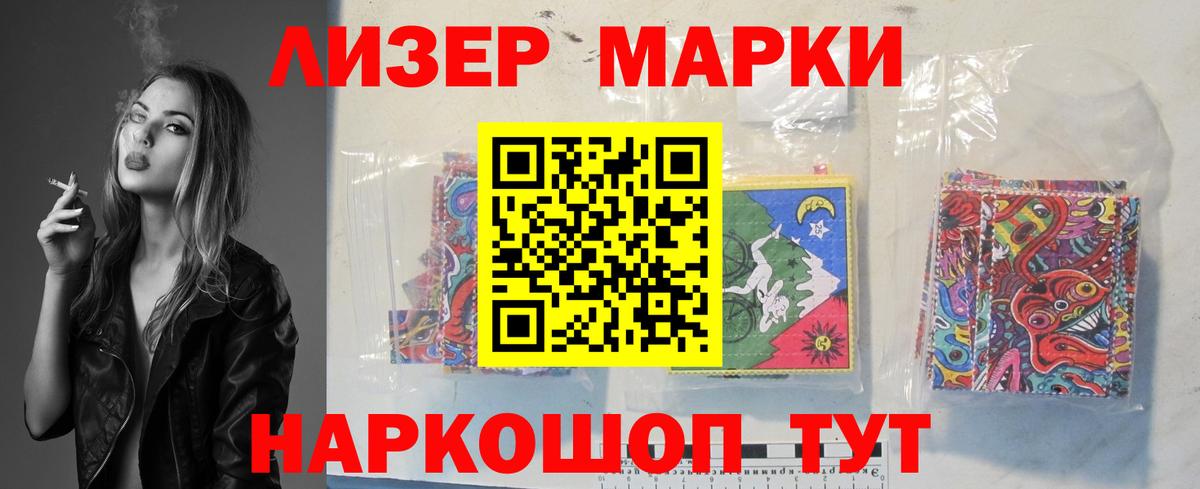 АМФЕТАМИН Дагестанские Огни