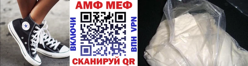 OMG tor сколько стоит Дагестанские Огни Метамфетамин Methamphetamine