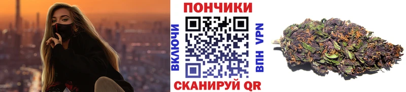 Канабис LSD WEED Дагестанские Огни